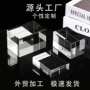 浦江定制立方体水晶内雕