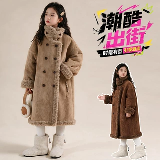 2026冬季新款女童双排扣立领大童大衣仿皮毛一体毛毛外套儿童冬装