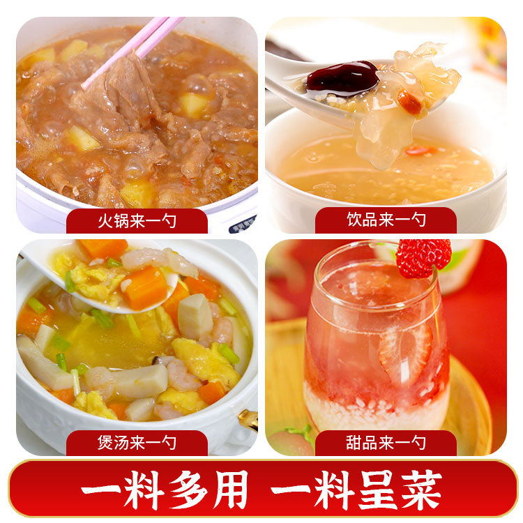 Chengdu Non-GMO Food Household Wuchao Rice Wine 368g*4, Wholesale, Dropshipping