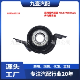 车身及附件;其他发动系统;汽车水管