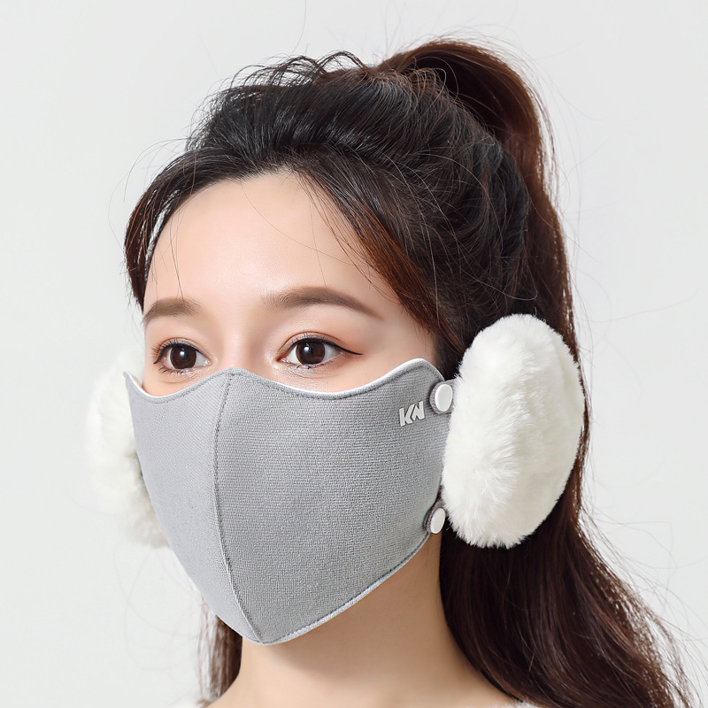 冬季保暖口罩女二合一可拆卸面罩时尚防寒防风加绒防冻耳骑行耳罩|undefined