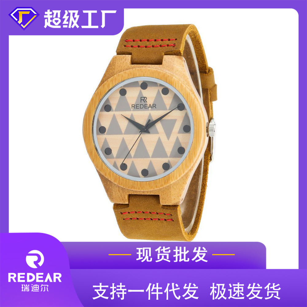 厂家直售竹木手表 时尚皮表带 速卖通亚马逊时尚复古情侣款木表