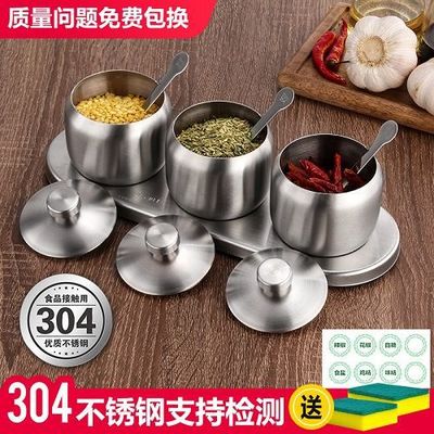 Stainless steel 304 Cruet Condiment bottles Shamisen Kitchen utensils thickening combination suit base