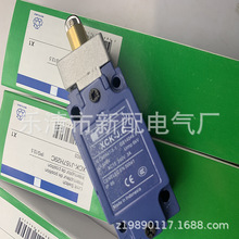 ʵ������ ȫ��XCK-J20511�г̿����ʱ�һ��