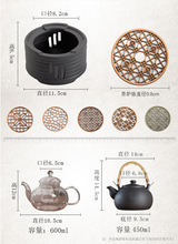 RP4T批发炉壶垫壶隔热垫 温茶炉垫子 炉托  茶具茶道配件