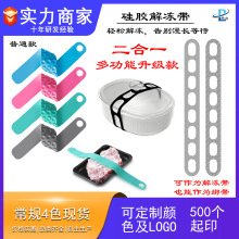 �羳�¿�๦�ܶ���һ��������zˮ�۽����w���z������ֹƯ��