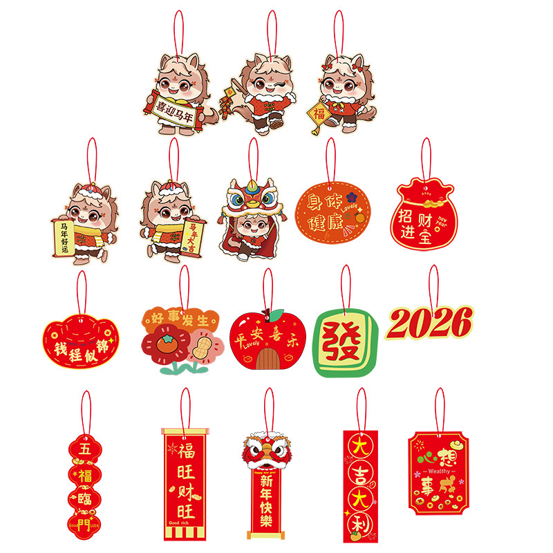 新年绿植盆景挂件吊卡小挂件乔迁之喜新款创意马年喜庆挂饰批发|undefined