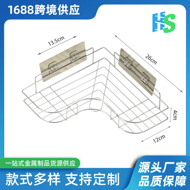 Бесплатная дырка в ванной комнате треугольная полка настенный туалет туалет умывальник стол для хранения настенных принадлежностей