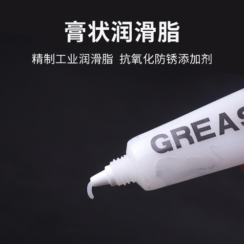 Special care oil for fishing reel maintenance: spinning wheel drum lure drip gear bearing maintenance oil lubricant set