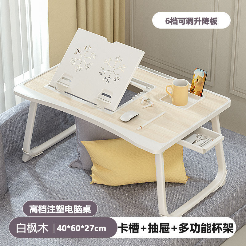Fábrica directa mesa de computadora de cama pequeña mesa dormitorio plegable mesa de estudio ventana flotante computadora portátil plegable perezosa