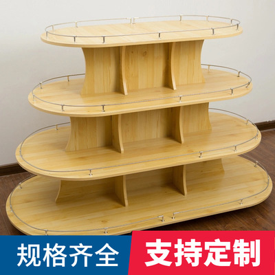 玩具店母婴展示柜礼品货架陈列柜圆形椭圆中岛柜便利店货架红酒柜|ms