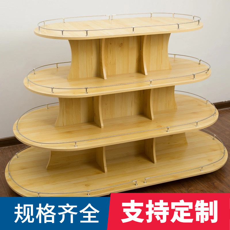 玩具店母婴展示柜礼品货架陈列柜圆形椭圆中岛柜便利店货架红酒柜|ms