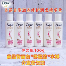 ���100��g���B�ܼ�����o�l��һ�����lСƿ����������ξƵ���Ʒ