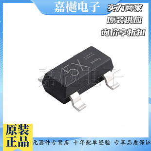 ԭ�b��Ʒ RESD1CANFHT116 SOT-23 ESD���o˲�B늉����������O��