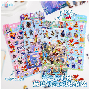 ���毂������3D���w�����N��ͯ��ͨ�Ӯ������ό��������N�N��