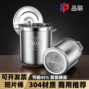 ���ó�Ƭ���ܜ�Ͱ304���P��غ����50������ȼ���u�⌣�ÈAͰ