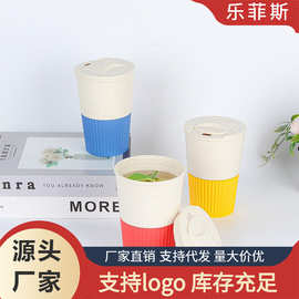 亚马逊跨境小麦秸秆塑料咖啡杯上班族早餐杯隔热户外牛奶杯礼品