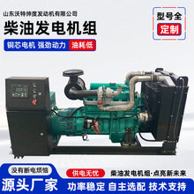 40ǧ߲Ͱl늙CMС͟oˢ늙C{40kw⹤Bֳl늙C