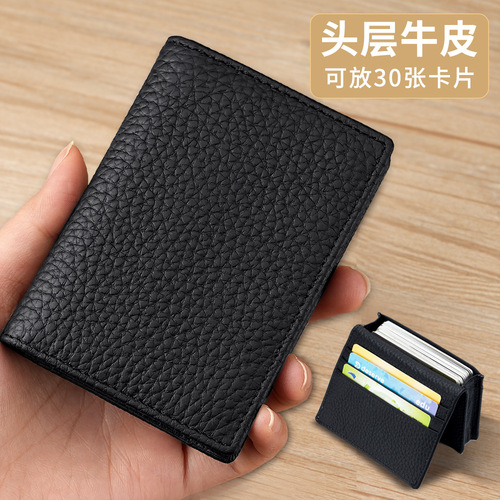 Multifunctional business card holder with card clip, suitable for both men and women, small and exquisite card case, large capacity wallet for storage.