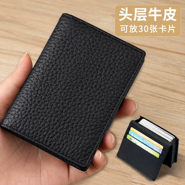Multi-functional business card bag card holder business casual top layer cowhide compact card bag for men and women large capacity storage coin purse