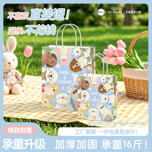 ţƤ��������ӡlogo���նY��ɐ�ins�L��������ֶYƷ���F؛���l