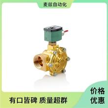 ���� ASCO ����й���y E262K023S0N00H1 ���w���� ֱ��