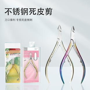 ���P�8614��Ƥ�Qȥ��Ƥ���O�p����Ƥ�Q����ָ��߅���������׹���