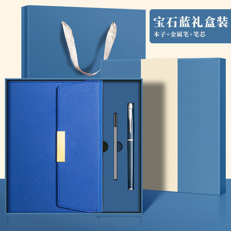 a570% off ノートブック 高級ビジネスギフトボックスセット 高級文具ギフト 記念品 カスタムノート ロゴ入り|undefined