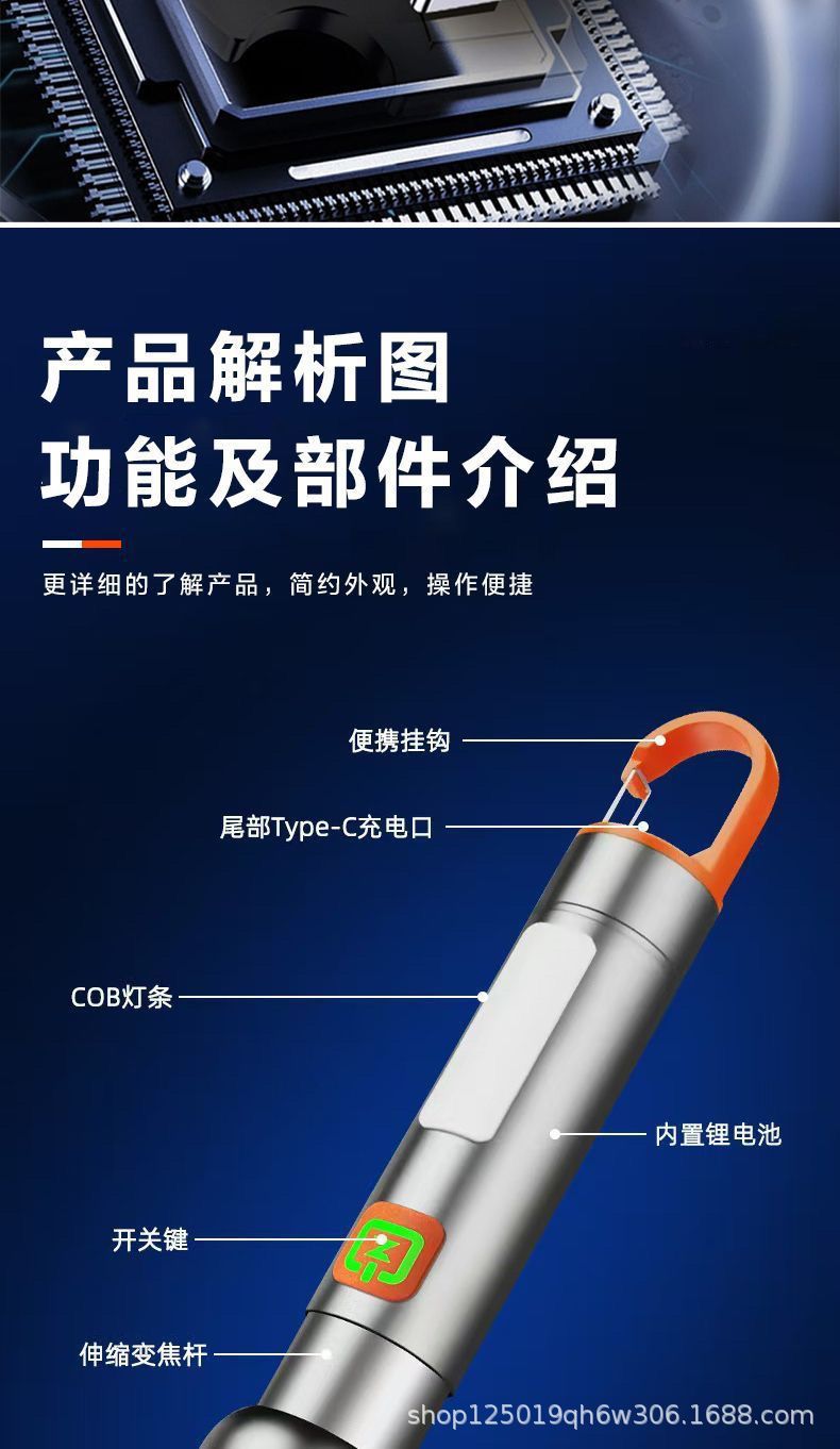 Premium aluminum alloy flashlight, super bright, rechargeable, with adjustable zoom and long-range beam, ideal for outdoor activities like hiking, fishing, and camping