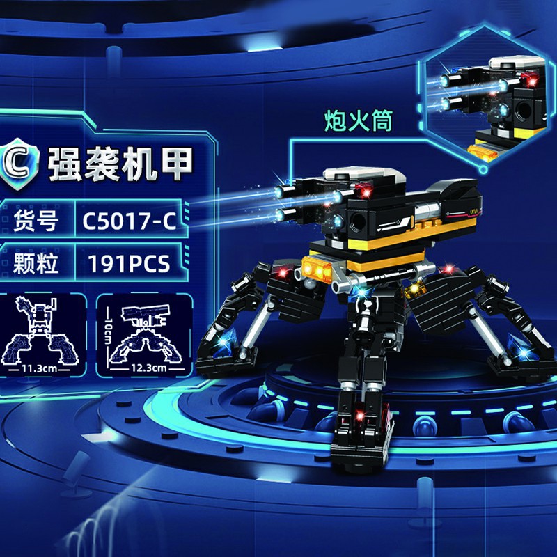 Attaque C5017-3 mech