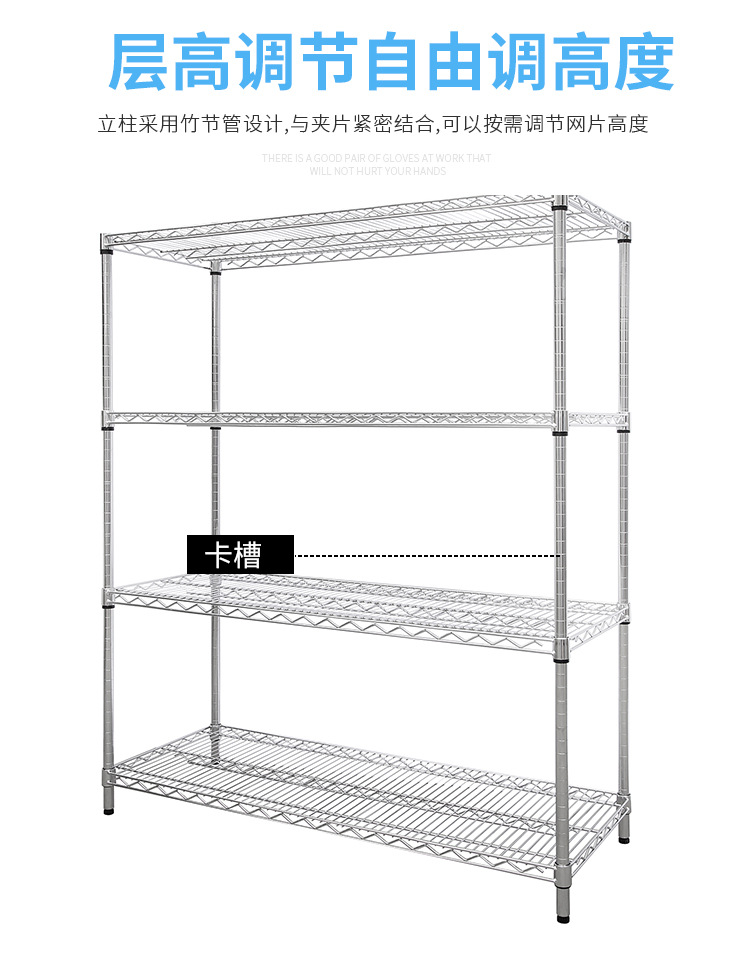 详情_07