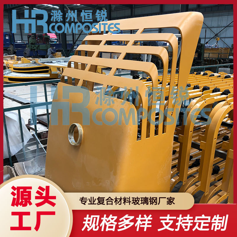玻璃钢机械罩壳车辆外壳厂家农业机械外壳咨询可定