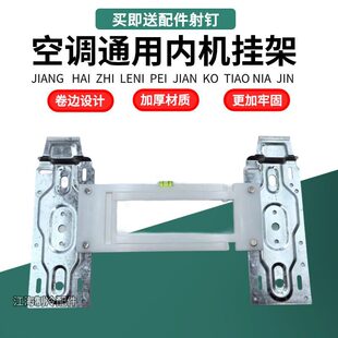 ���{�șC���1/1.5/2/3P��ˮƽ�x���{����sͨ���͒�ڙC�҃Ȓ��