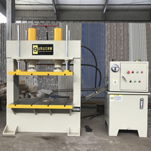 �͑��м���80���p�����TҺ���C �Tʽ�����ۏ��͉��C �����޴���C