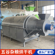 sZəCa raƷ늼ӟLͲəC S