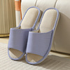 Thin slippers odorless indoor, footwear, absorbs sweat and smell