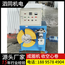 ���|��Ȧ�C�@���ľ�늾��վ��C�~�z�X��䓽z�K���P�C���վ�C�S��