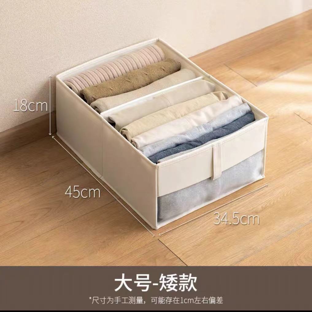 휴대용 면 및 린넨 수납함이 있는 전면 창문 [대형 - 짧은 스타일]