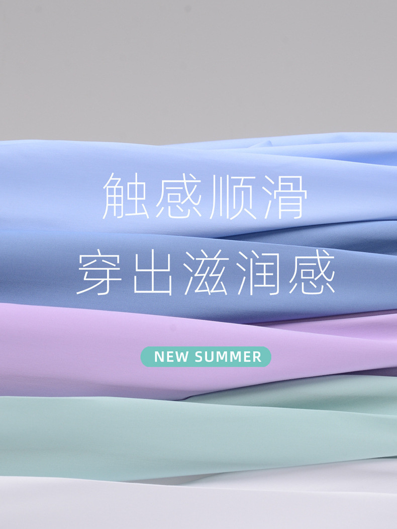 Nueva camisa de cuello de Windsor de manga corta de los hombres de verano roto fibra de bambú no planchar cuello blanco de negocios camisa blanca
