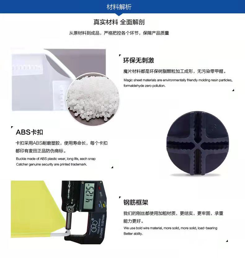 微信图片_20211106101412