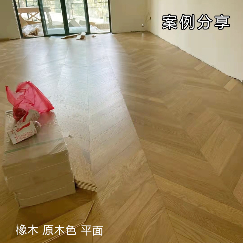 SY803 참나무 새로운 3층 생선뼈 철자법