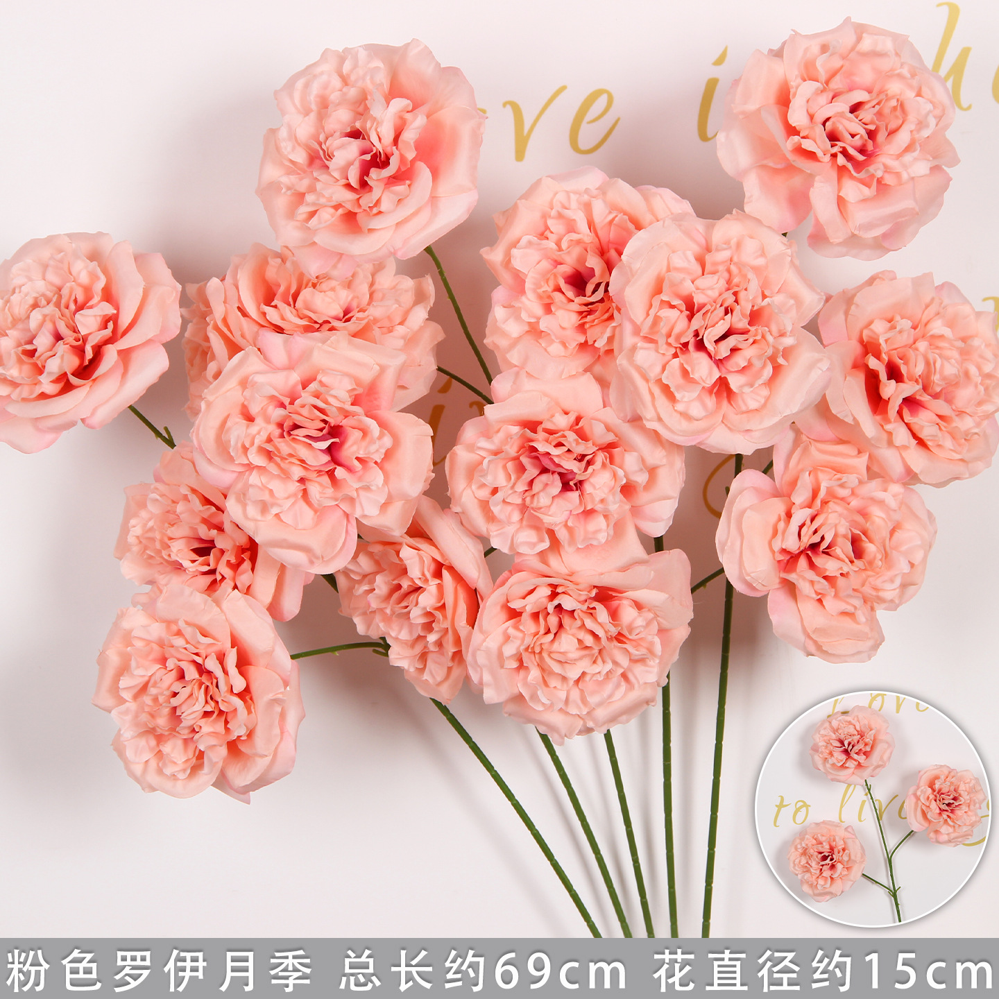 Flor de boda rosa imitación flor de seda flor de decoración floral sala de bodas floral hogar ramo único camino de introducción de flores