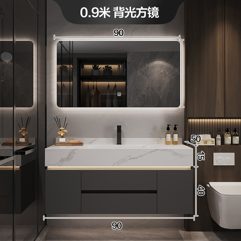 轻奢岩板热弯一体盆浴室柜卫生间洗手台洗脸盆柜组合实木智能卫浴|undefined