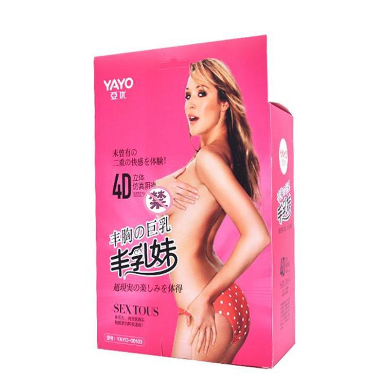 3587c709af2d45188554eec924f7c5