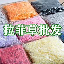 ���Ʋݼ��z�Y��ϲ�Ǻ�������޲��鼈�z���ֶY��м�l�S��ֱ�N