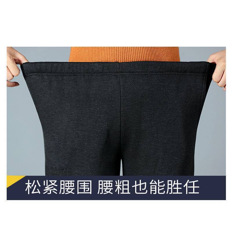 (2개) 중년 및 노인 바지 여성의 높은 허리 기모 두꺼운 따뜻한 바지 봄 캐주얼 어머니의 면화 바지 겉옷 가을과 겨울