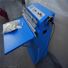 �V�÷������ʽ��ՙC �����Ʒ������O�� ���ٿ��ڇ�