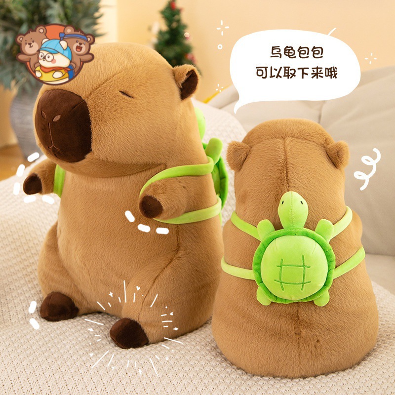 Carpincho de Kapibala, muñeca fea y linda, almohada Kapila, muñeca de animal, juguete de peluche, mochila, regalo de cumpleaños