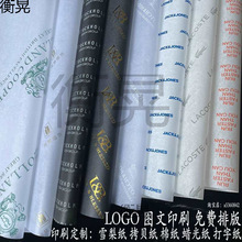 LOGOӡˢѩ�漈��ؐ���޼�Ϟ���й⼈��ţƤ����ЬƤ�߼t�ư��b��