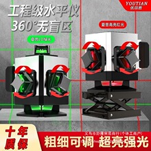 2023�¿��t�⾀ˮƽ�x�G��߾��ȼt��12��/8��/16�������N��